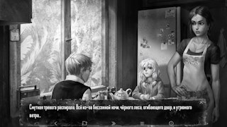 Гнетущая атмосфера игры Tiny Bunny